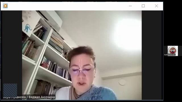 Настройка на джапу Виджая Анурадха деви даси 06.10.2025 смотреть онлайн