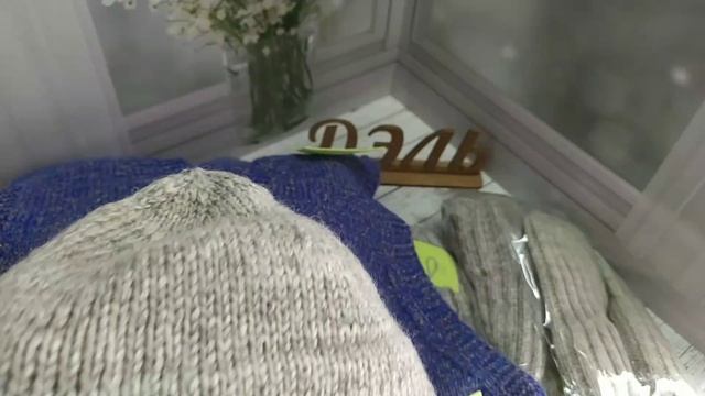 Продолжаем работать 07 октября 2025 г. смотреть онлайн