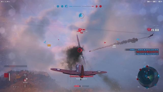 World of Warplanes, War Planes, Самолёты онлайн Boomerang ( ВЕЛИКОБРИТАНИЯ ) смотреть онлайн
