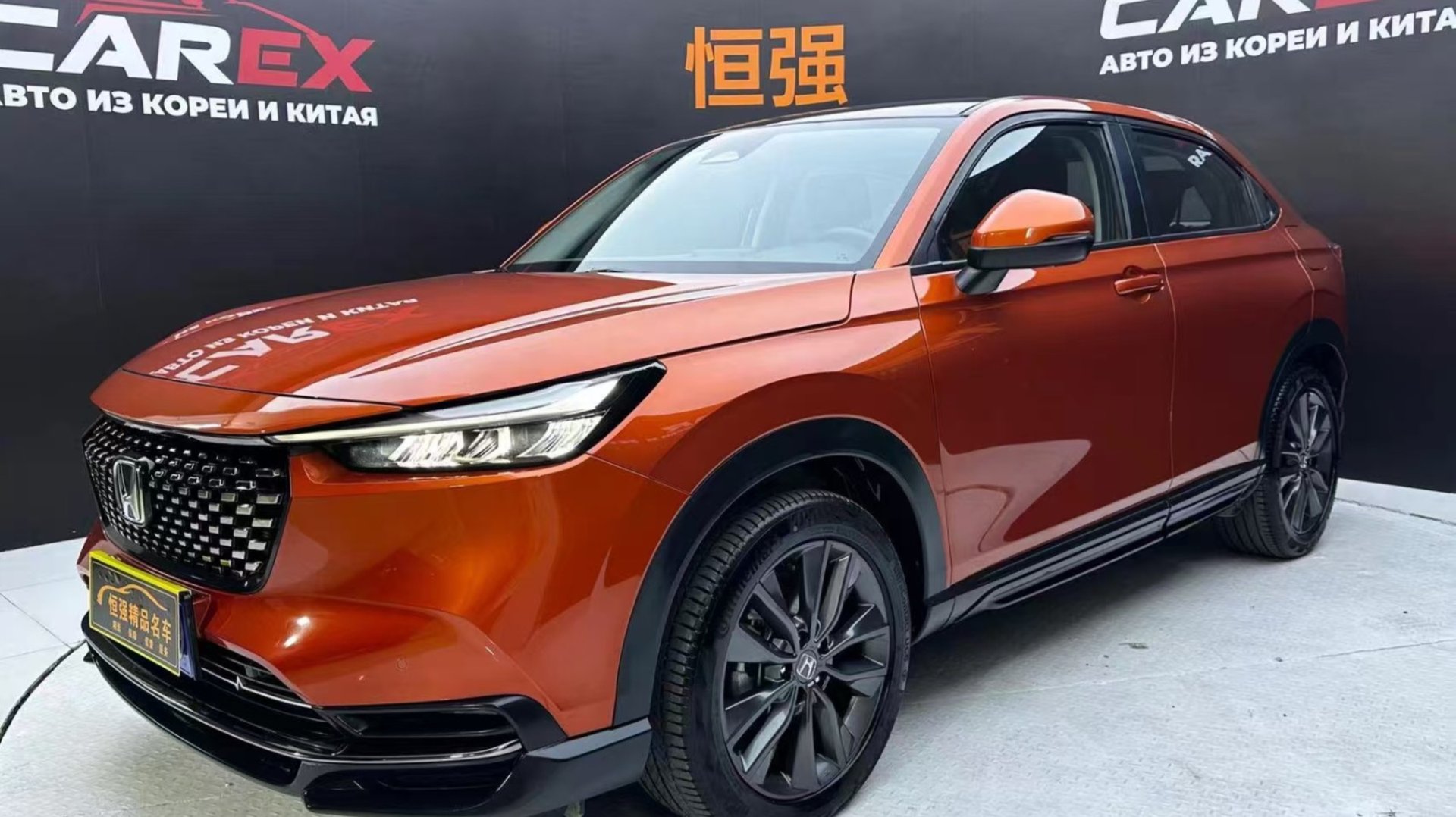 Автомобили из Китая под заказ