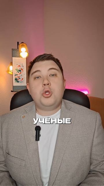 Дефицит массы тела опаснее ожирения?