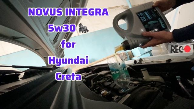 NOVUS INTEGRA 5w30