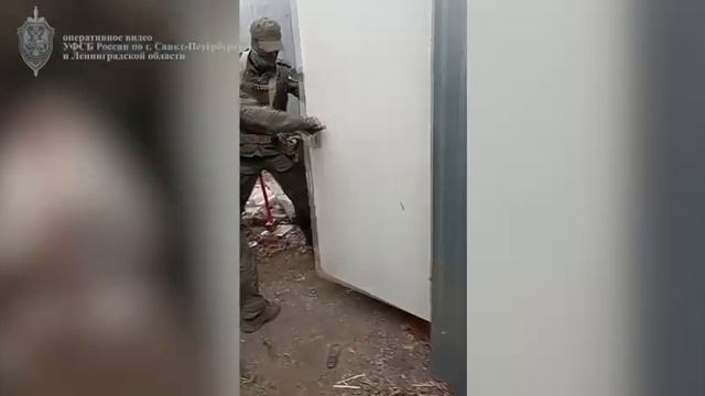 Задержание смотреть онлайн