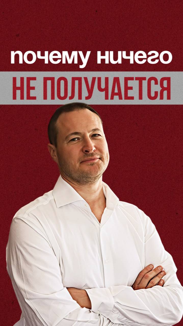 Почему ничего не получается смотреть онлайн