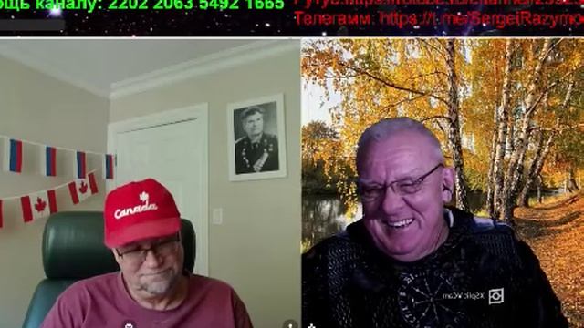 Трамп смотреть онлайн