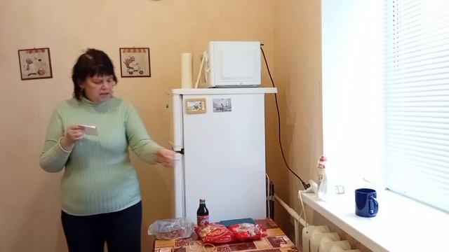 Обед понедельника Что купила смотреть онлайн