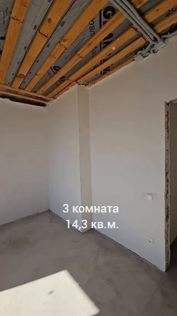 Дом по семейной ипотеке в Столбищах! смотреть онлайн