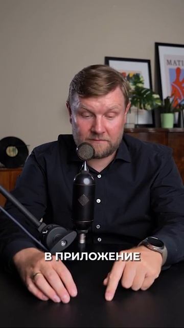 Что делать, если СПИСАЛИ деньги за ПОДПИСКУ?! #подписка #финансы #финансоваяграмотность смотреть онлайн