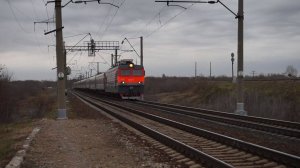 Электровоз ЭП1-146