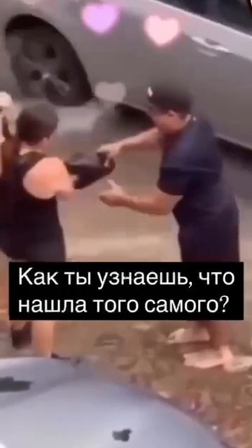 З... забота 😅 смотреть онлайн