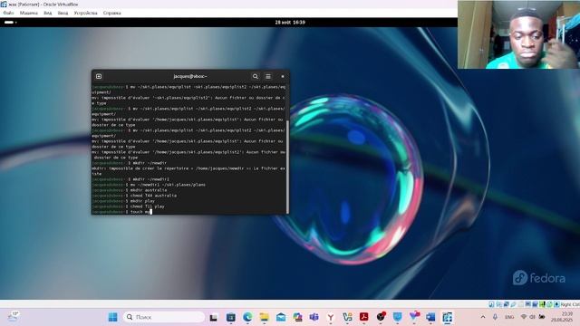 lab7 смотреть онлайн