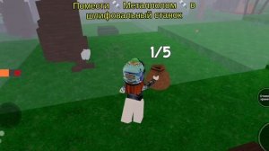 как получить 4 алмаза 💎 в 99 ночей в лесу( кристалы бесплатные )