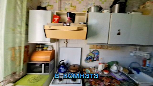 2545 ул.Коллективная 41