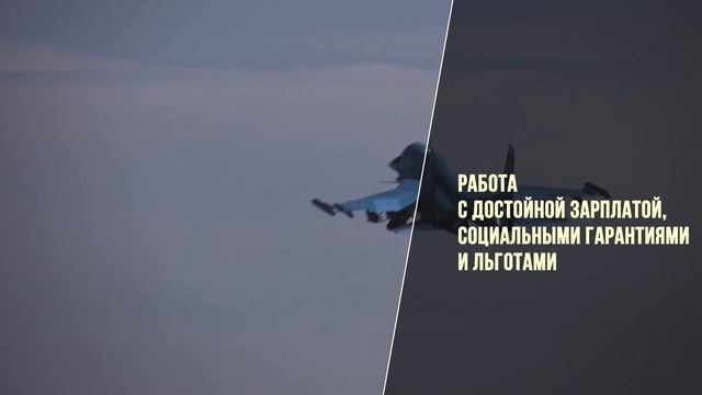 Служба по контракту смотреть онлайн