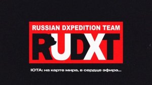 RUDXT_intro_v.1.0