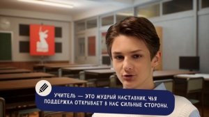 Видеоанонс темы со Станиславом Соломатиным 06.10.2025