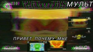 Onshore тлум HDmë mуooь та да ну да ну ладно тебе все факты факты всё факты все факты все все знают