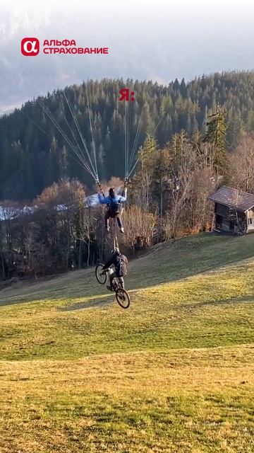 Будьте уверены и спокойны в любой ситуации с полисом страхования от несчастного случая