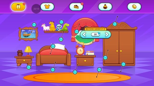 играем с бубу #1 смотреть онлайн