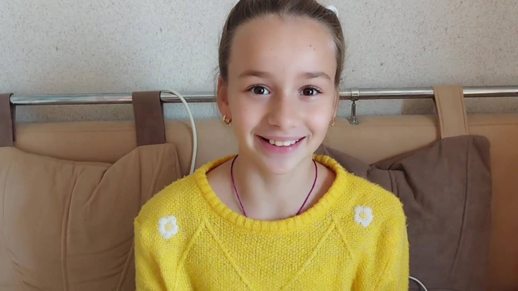 Тропический фрукт