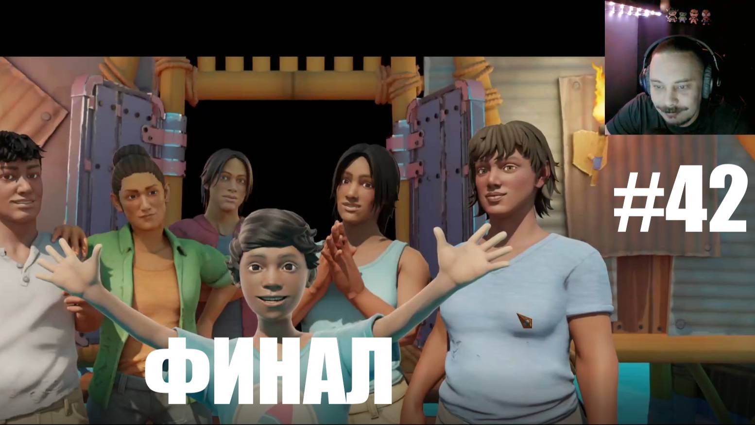 Raft ► Финал #42 смотреть онлайн
