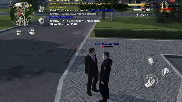 кхм кхм смотреть онлайн