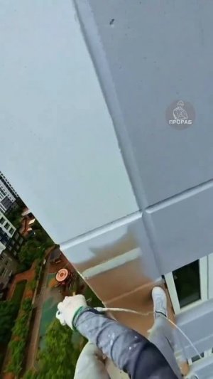 Клип @delay_sam_remont