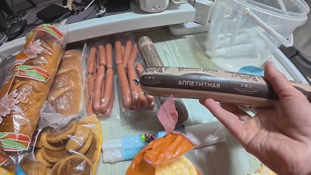 Посадила грушу. На ночь глядя по магазинам смотреть онлайн