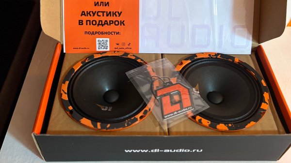 Установка динамиков DL audio griffon pro 165