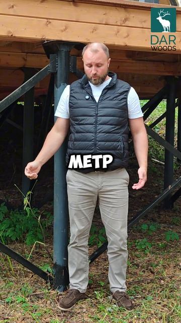 ЦЕНА СВАЙНОГО ФУНДАМЕНТА смотреть онлайн