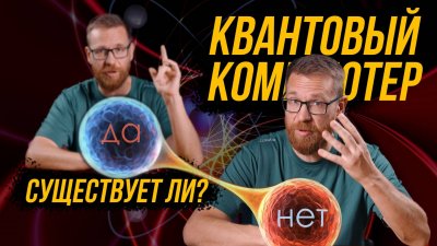 Обзоры изобретений и новости технологий