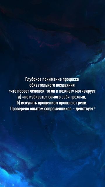 Забытое христианство #01 смотреть онлайн