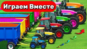МУЛЬТИКИ ПРО РАЗНОЦВЕТНЫЕ ТРАКТОРЫ НА ФЕРМЕ 🚜🚜🚜 ГОНКИ МАШИНОК ПО ВЕСЁЛЫМ ГОРКАМ ДЛЯ ДЕТЕЙ
