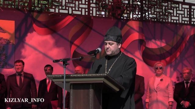 В день 290-летия города в Кизляре прошел торжественный митинг смотреть онлайн