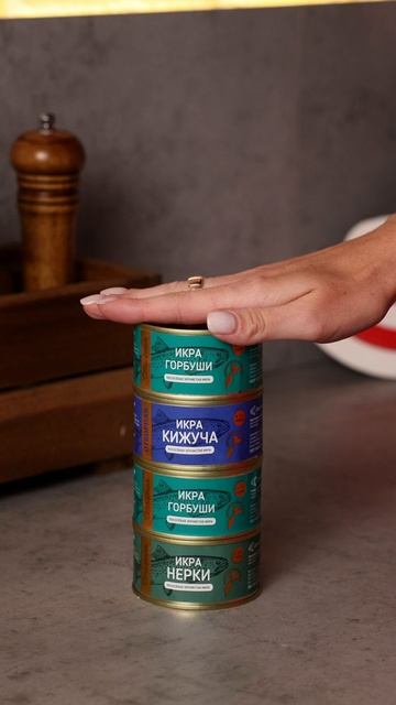 Какая икра ваша любимая? смотреть онлайн