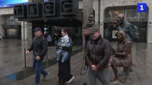 Скульптурную композицию «Российские журналисты» открыли в Москве