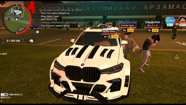 сева.дбдм.mp4 смотреть онлайн