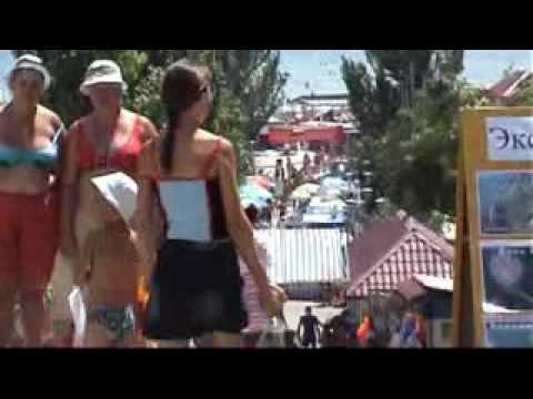 клип Геническ смотреть онлайн