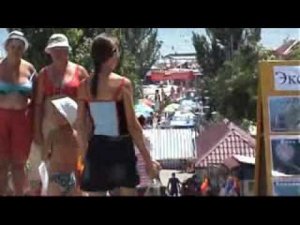 клип Геническ