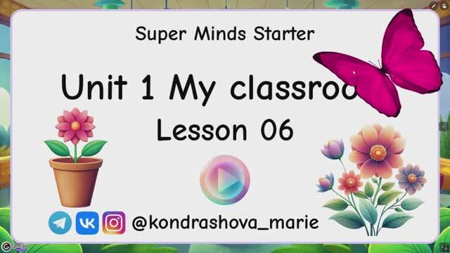 Sm starter unit 1 lesson 6 смотреть онлайн