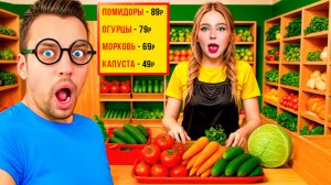 ОТКРЫЛА СВОЙ МАГАЗИН ПРОДУКТОВ !
