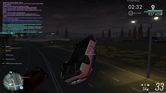 Grand Theft Auto San Andreas 2025.10.06 - 00.40.20.30.DVR - Trim смотреть онлайн