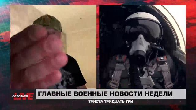 137 выпуск 333 смотреть онлайн