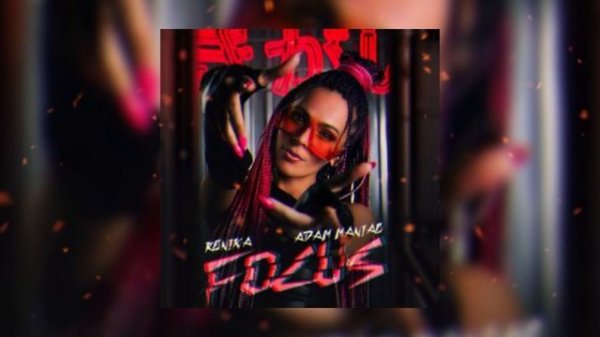 Renika, Adam Maniac - Focus