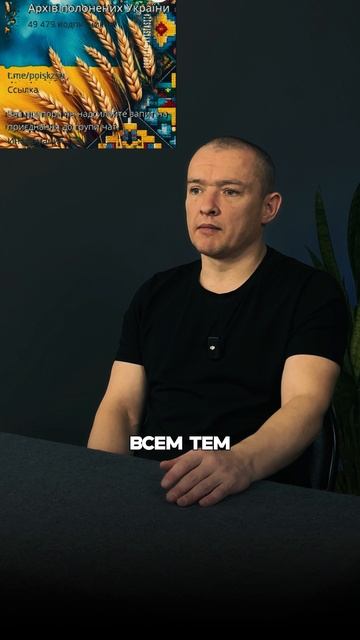 На просторах интернета снова людям говорят об администратора проекта "Украина пропадает без вести". смотреть онлайн