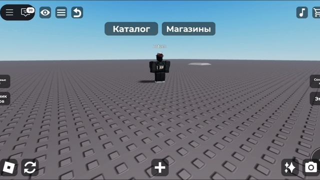 whistle смотреть онлайн