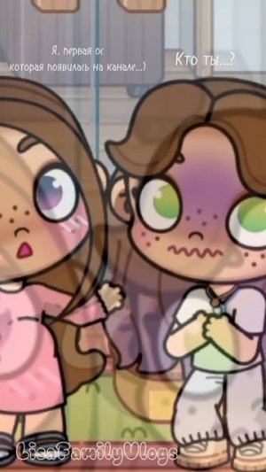 ...🥥🤍🍂/Avatar World🙌🏻