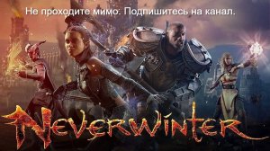 Безумное пророчество 1