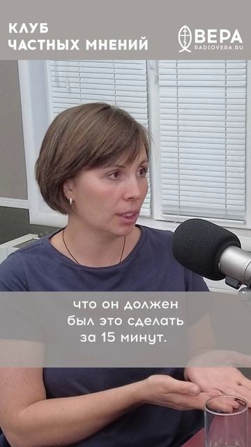 Смотреть выпуск — https://rutube.ru/video/private/4b90ef33eefe909f4817cc73b0f9436e/ смотреть онлайн