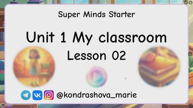 Sm starter unit 1 lesson 2 смотреть онлайн